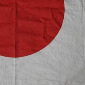 Drapeau Japonais 155cm