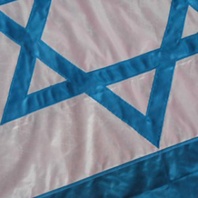 Drapeau Israël 137cm