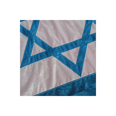 Drapeau Israël 137cm